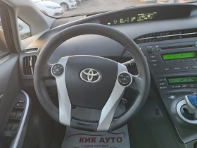 Toyota Prius 1.8-99ks-���������� | Mobile.bg � ����� ������ 9