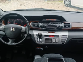 Honda Fr-v 2.0/Швейцария/Климатроник/Шибедах - 7850 лв. / 4013.64 € - 42390097 10