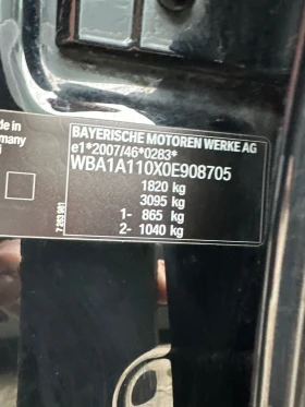 BMW 116 F20 - 4999 € / 9777.19 лв. - 51653153 16