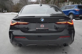 BMW 430 xDrive| Coupe, снимка 5