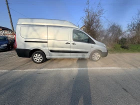Peugeot Expert Maxi  | Auto.bg — изображение 3