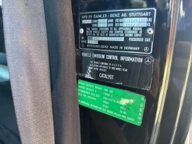 Mercedes-Benz 500 * 500SEC * ���������� ��� ������������ ������*  | Mobile.bg � ����� ������ 13