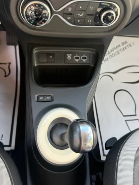 Renault Twingo 21kwh 67742 km - 10500 € - 16128308 7