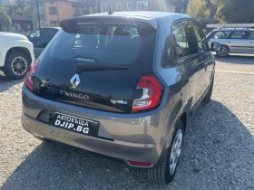 Renault Twingo 21kwh 67742 km - 10500 € - 16128308 5