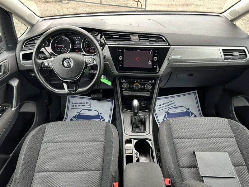 VW Touran 2.0 TDI 150 * DSG * 6+ 1 * ACC * NAVI * E6 * , снимка 7 - Автомобили и джипове - 49350237