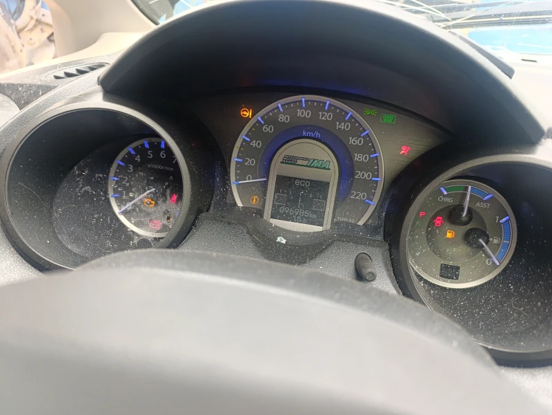Honda Jazz  хибрид автомат , снимка 2 - Автомобили и джипове - 50503022