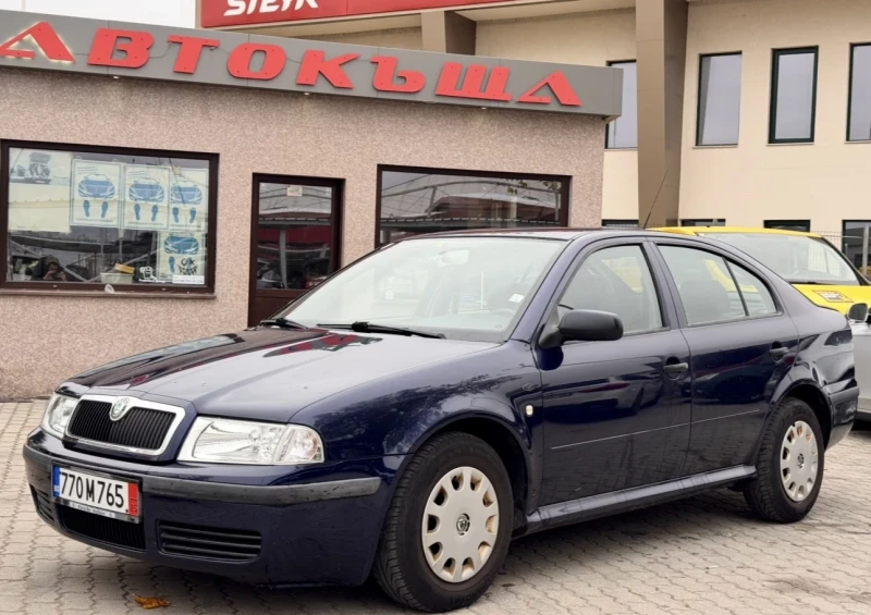 Skoda Octavia 1.4i, снимка 2 - Автомобили и джипове - 52090746