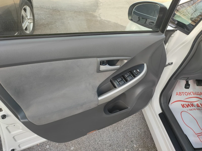 Toyota Prius 1.8-99ks-ПАРКТРОНИК, снимка 12 - Автомобили и джипове - 52723191