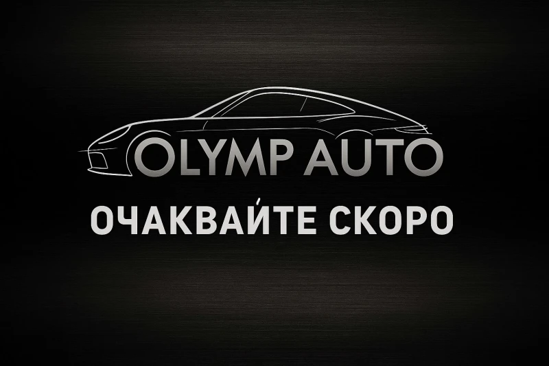 Peugeot Partner 1.6HDI / ПЪТНИЧЕСКА / РЕАЛЕН ПРОБЕГ / КЛИМАТИК - 7480 лв. / 3824.46 € - 20442960 1