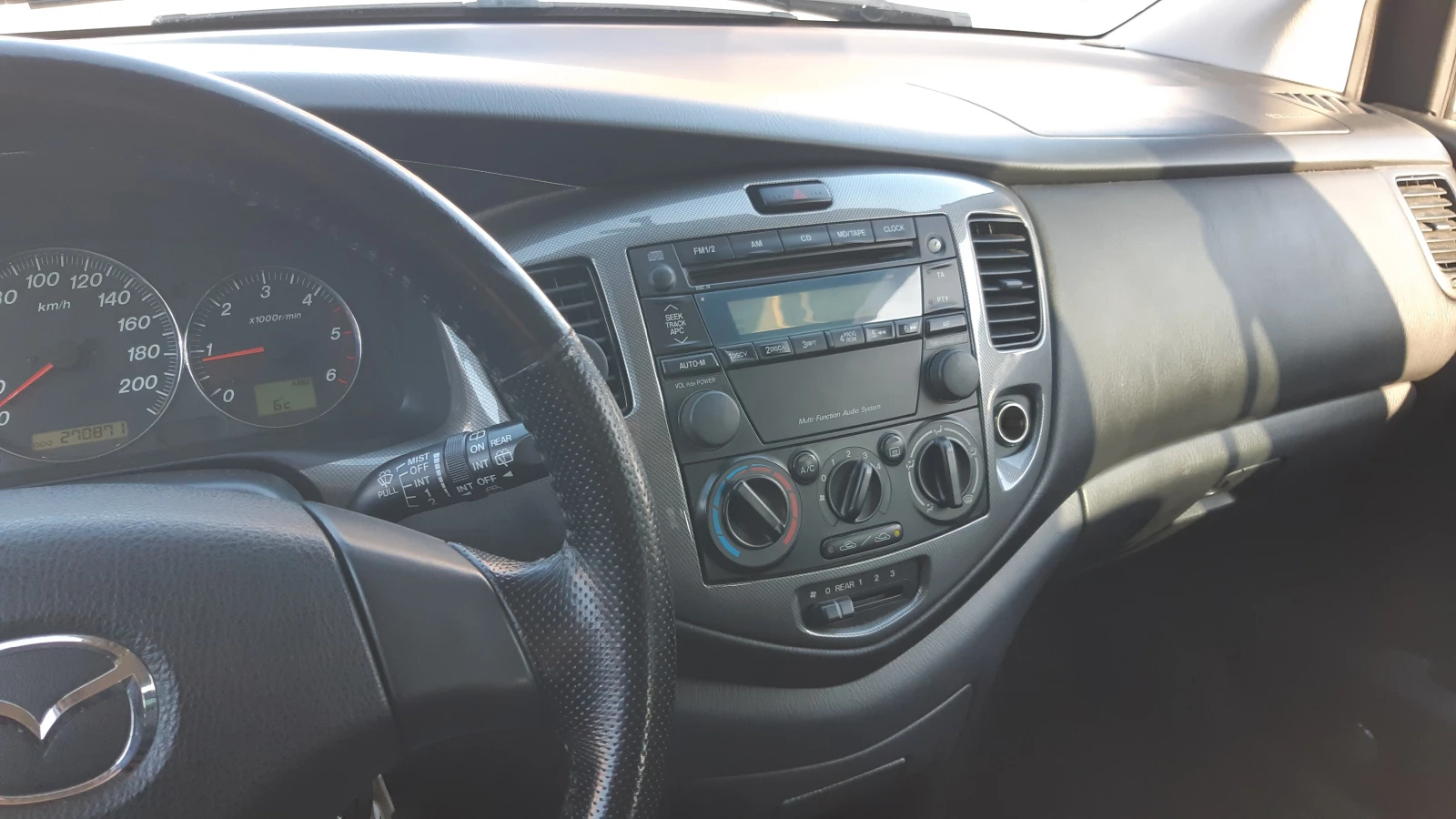 Mazda Mpv 2.0 7  | Mobile.bg   12