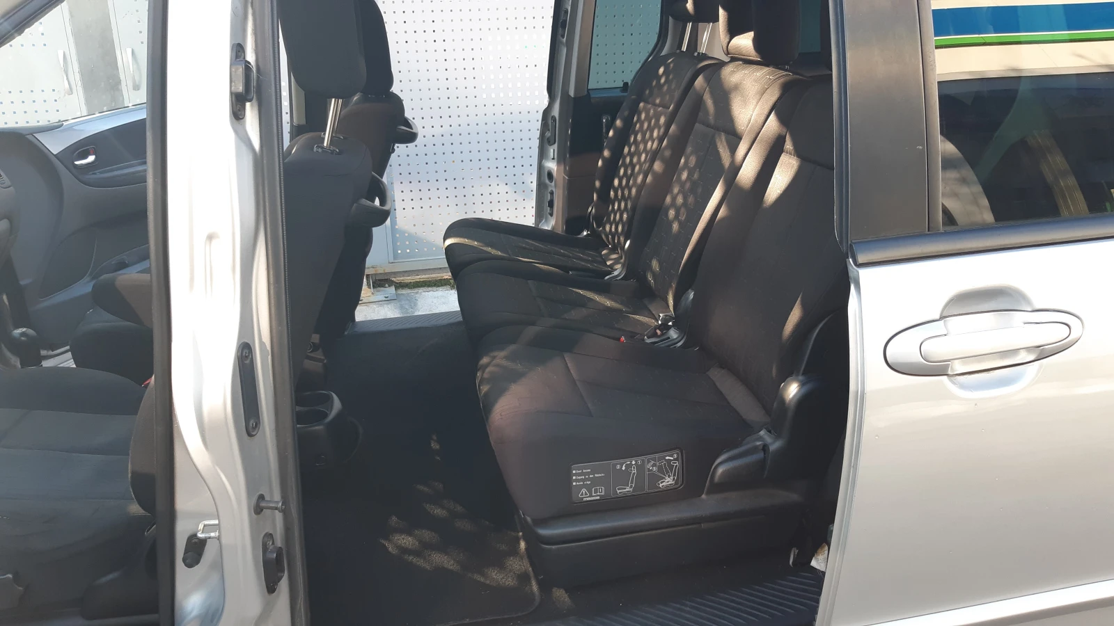 Mazda Mpv 2.0 7  | Mobile.bg   15