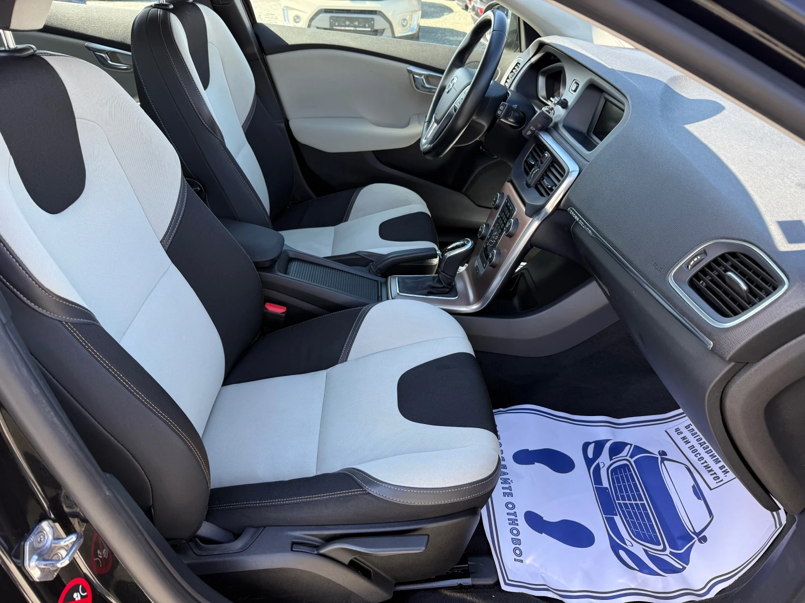 Volvo V40 Cross Country (KATO ) | Mobile.bg   14