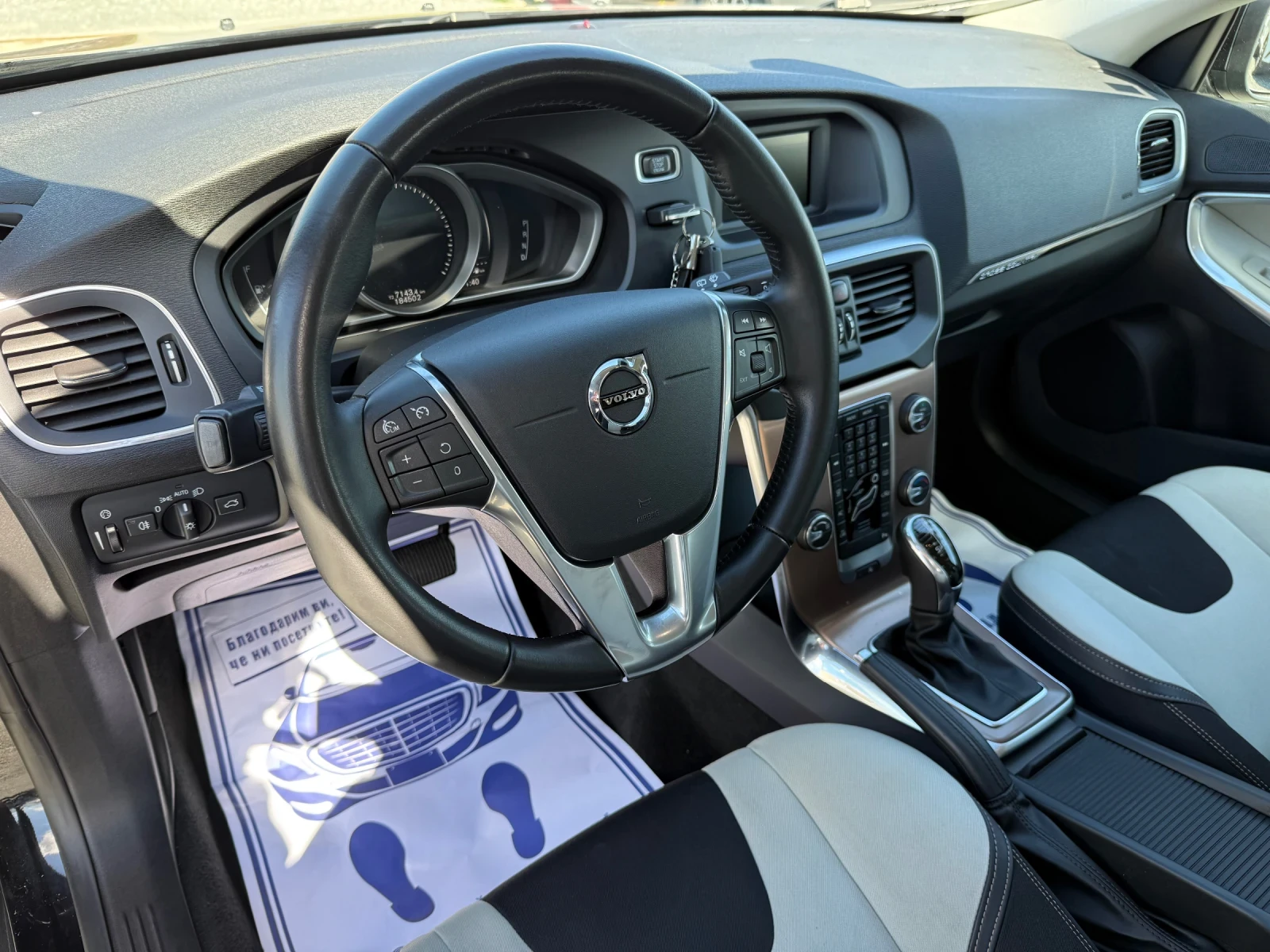 Volvo V40 Cross Country (KATO ) | Mobile.bg   12