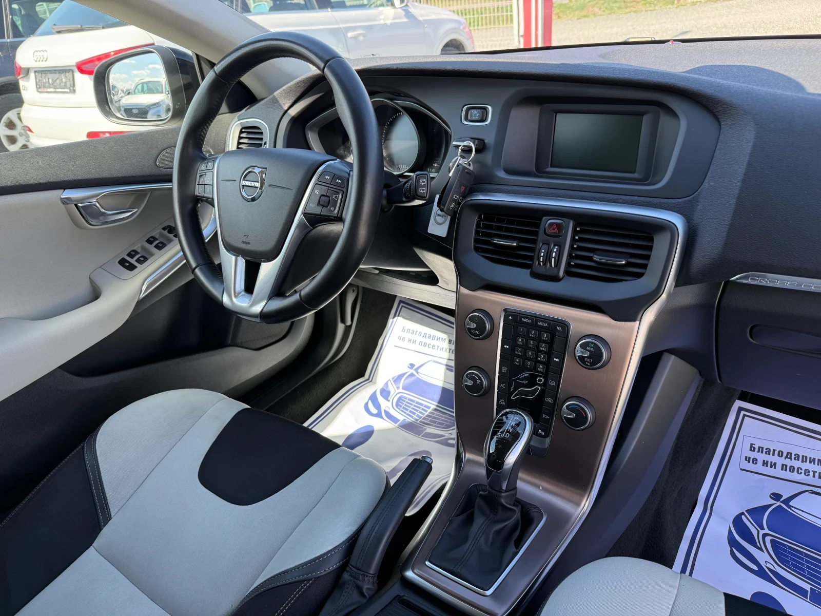 Volvo V40 Cross Country (KATO ) | Mobile.bg   16