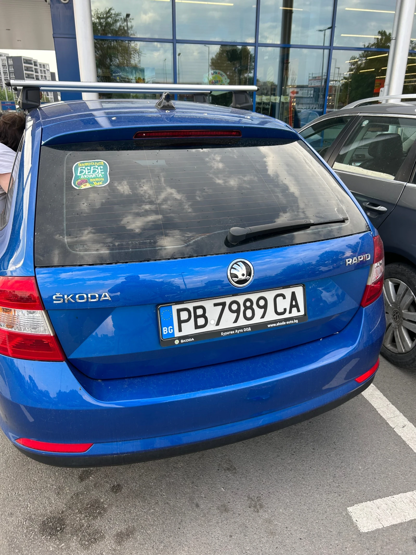 Skoda Rapid   1, 2 TSI / 66 kW / 90 .., 5 | Mobile.bg   16