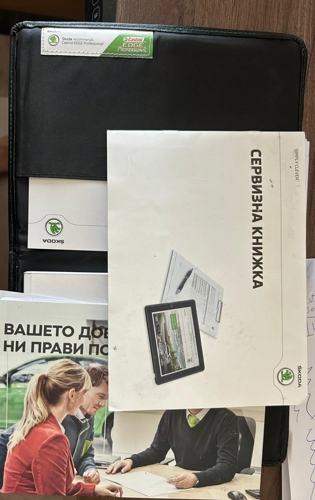 Skoda Rapid   1, 2 TSI / 66 kW / 90 .., 5 | Mobile.bg   15