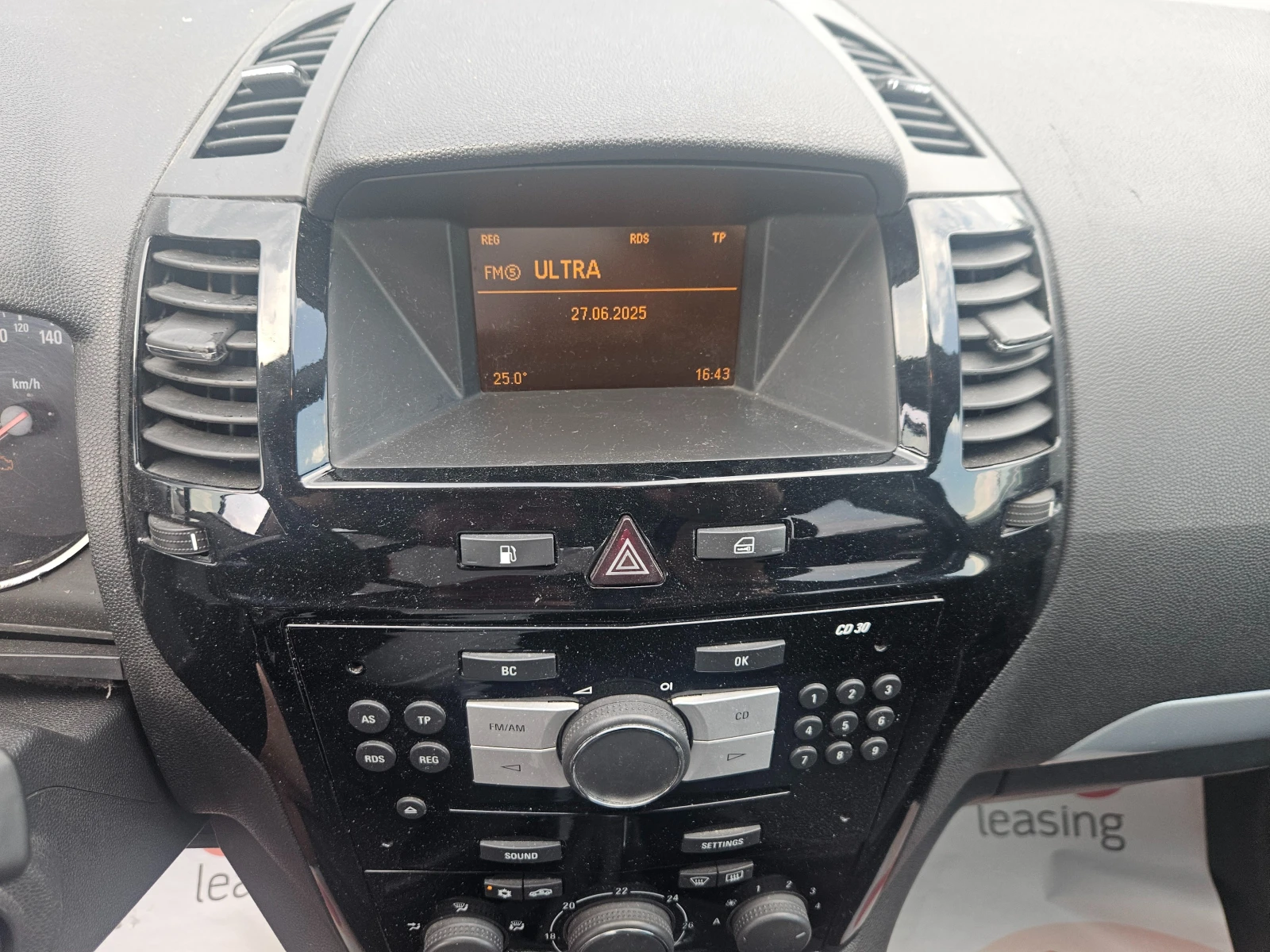 Opel Zafira 1.6i 7-mesta COSMO - изображение 10