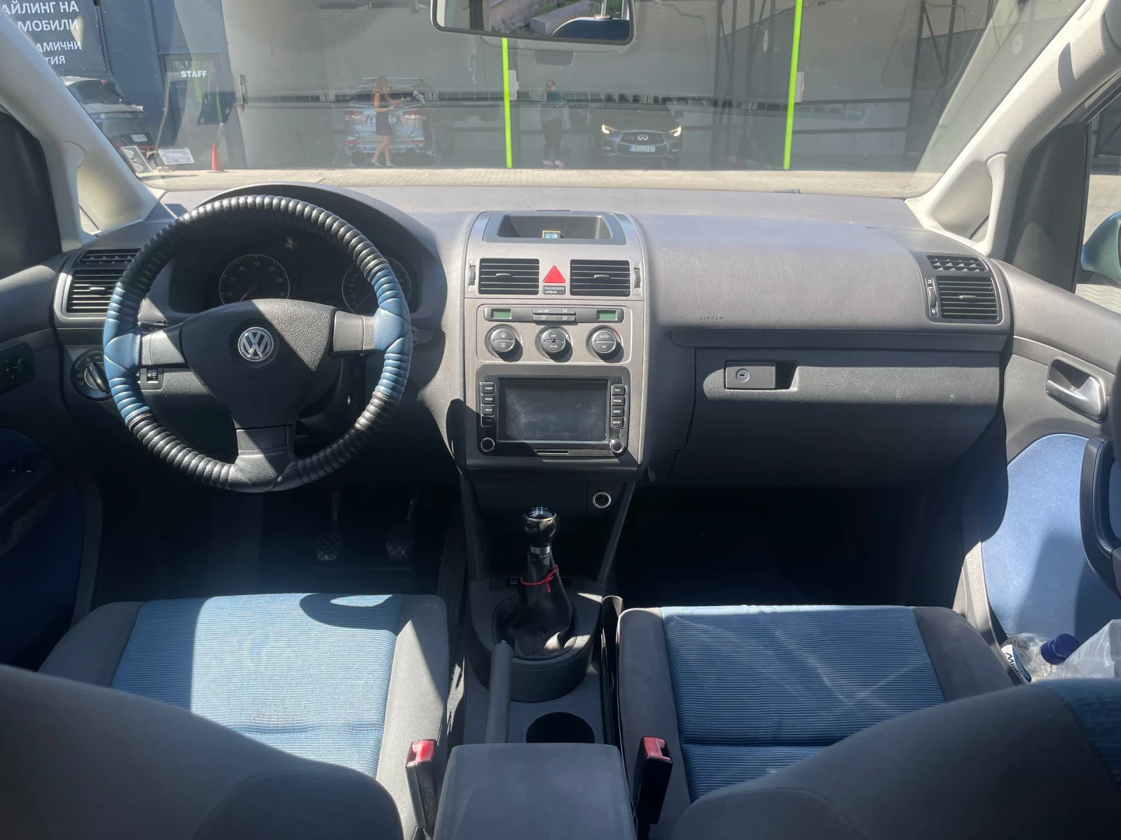 VW Touran  - изображение 8