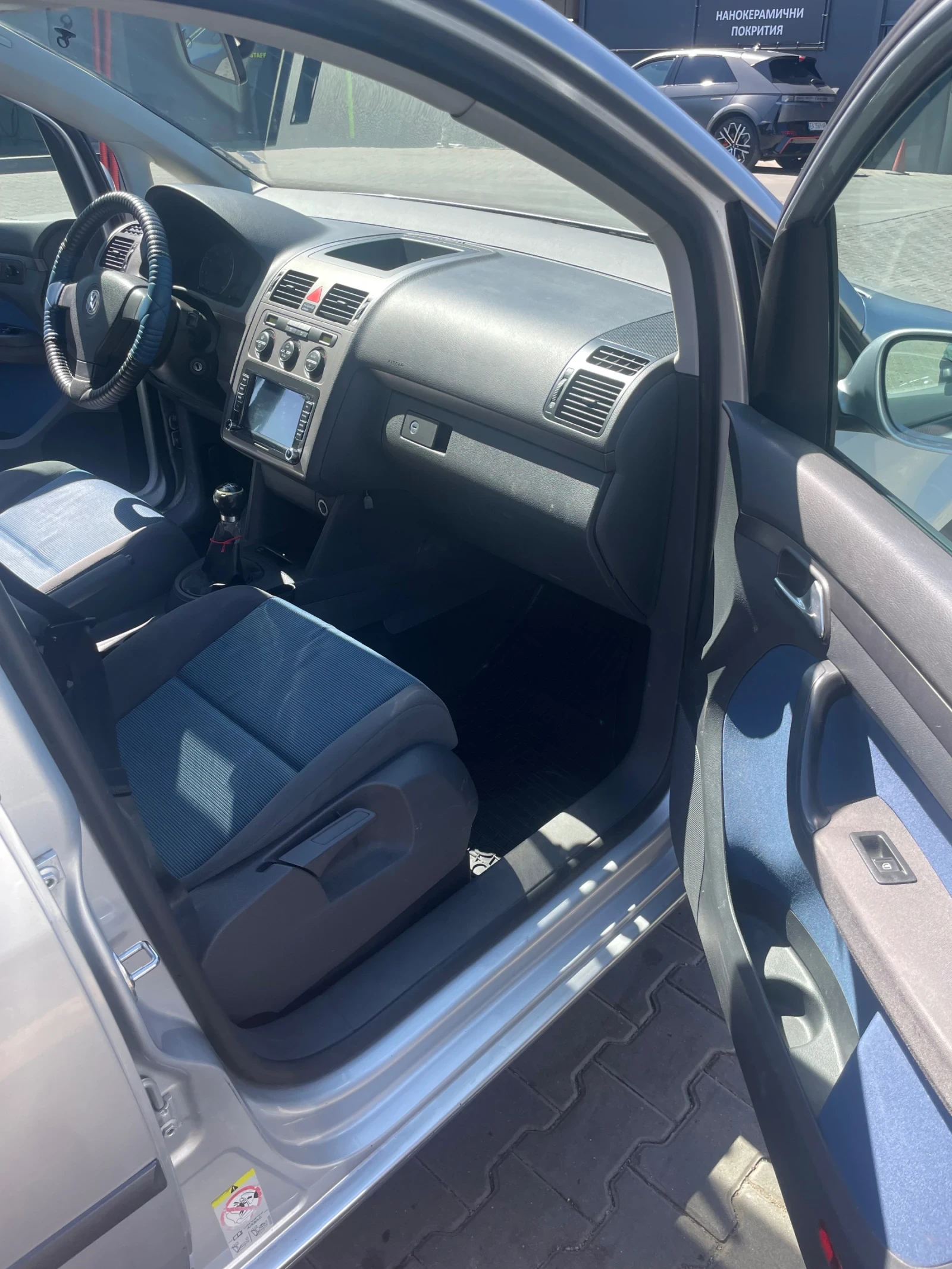 VW Touran  - изображение 7