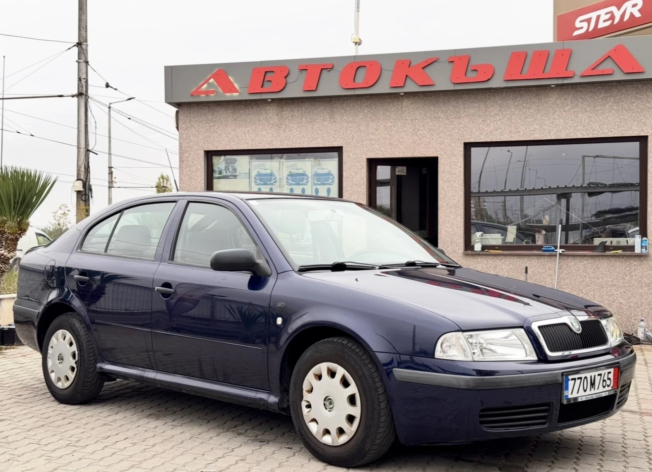 Skoda Octavia 1.4i | Mobile.bg   1