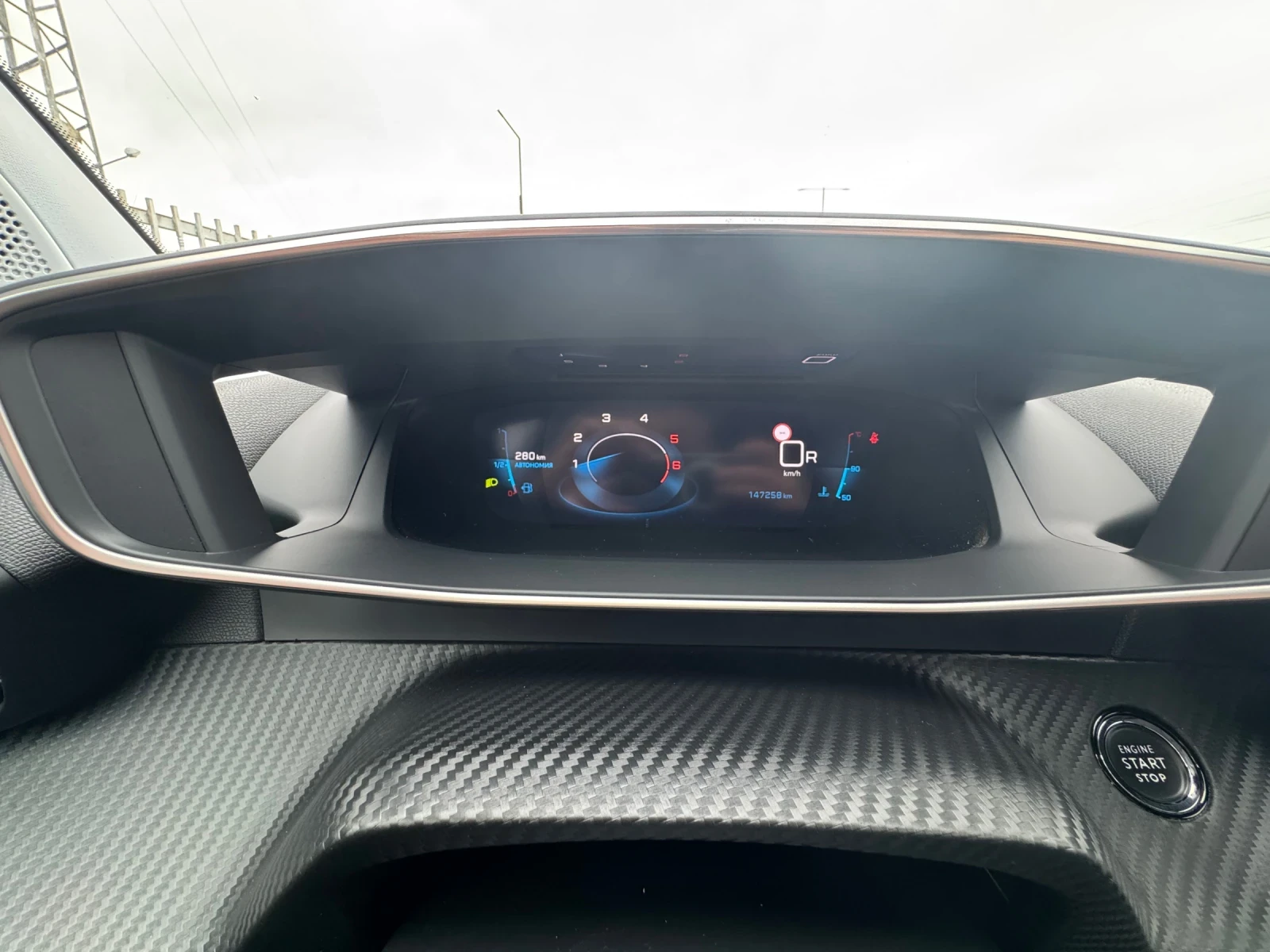 Peugeot 2008 1.5 BlueHDI 131.. i-Cockpit 3D CarPlay | Mobile.bg   13