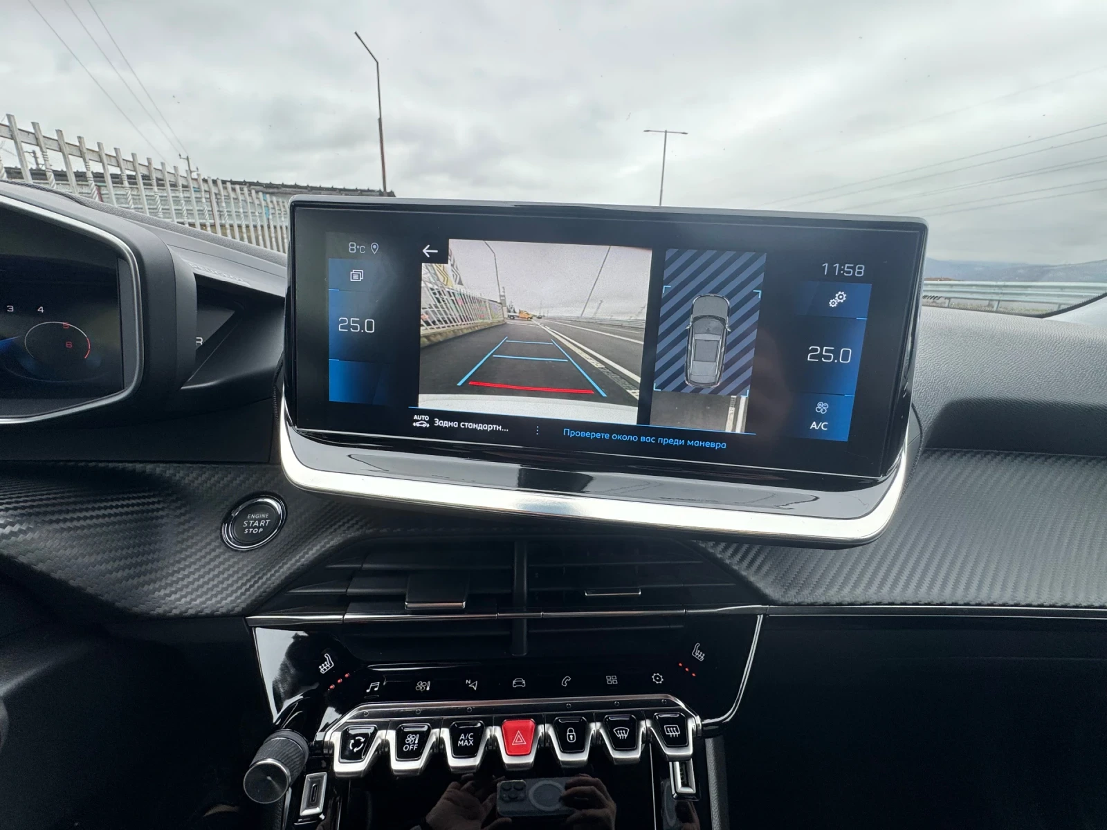 Peugeot 2008 1.5 BlueHDI 131.. i-Cockpit 3D CarPlay | Mobile.bg   12