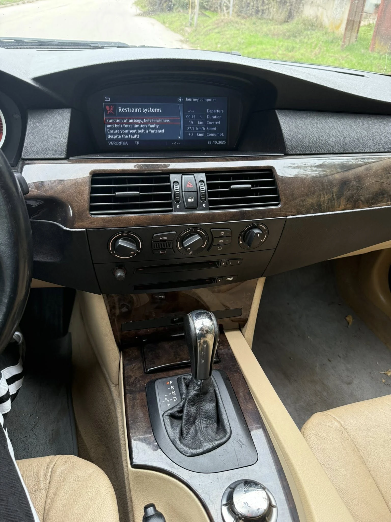 BMW 525 D Германия, снимка 13 - Автомобили и джипове - 53500220