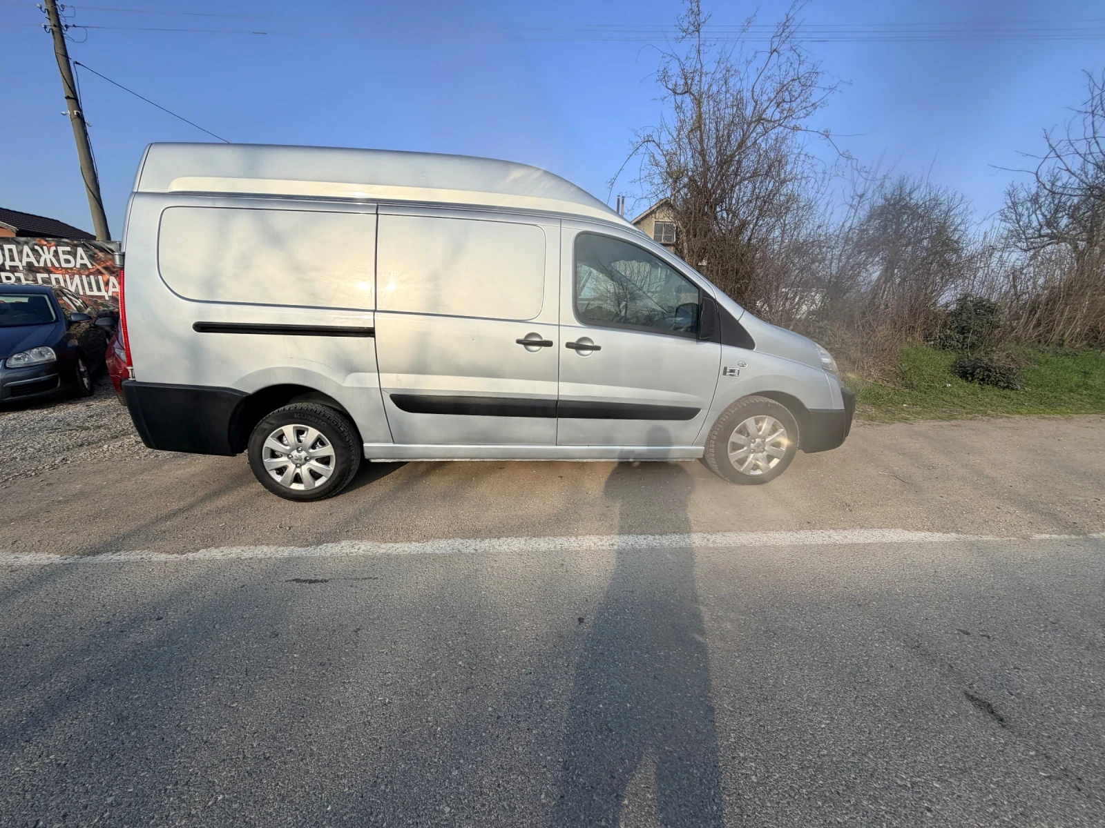 Peugeot Expert Maxi , снимка 3 - Автомобили и джипове - 53979938