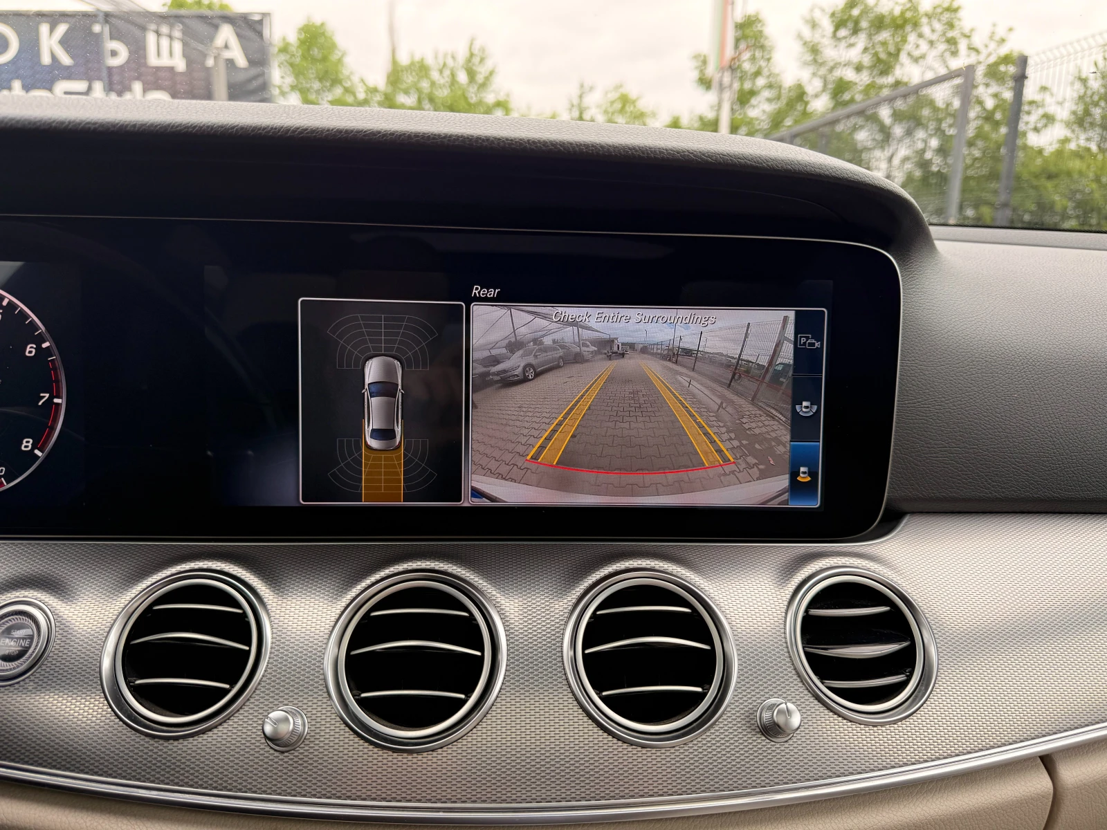 Mercedes-Benz E 350 AMG 4Matic Burmester | Mobile.bg � ����������� 14