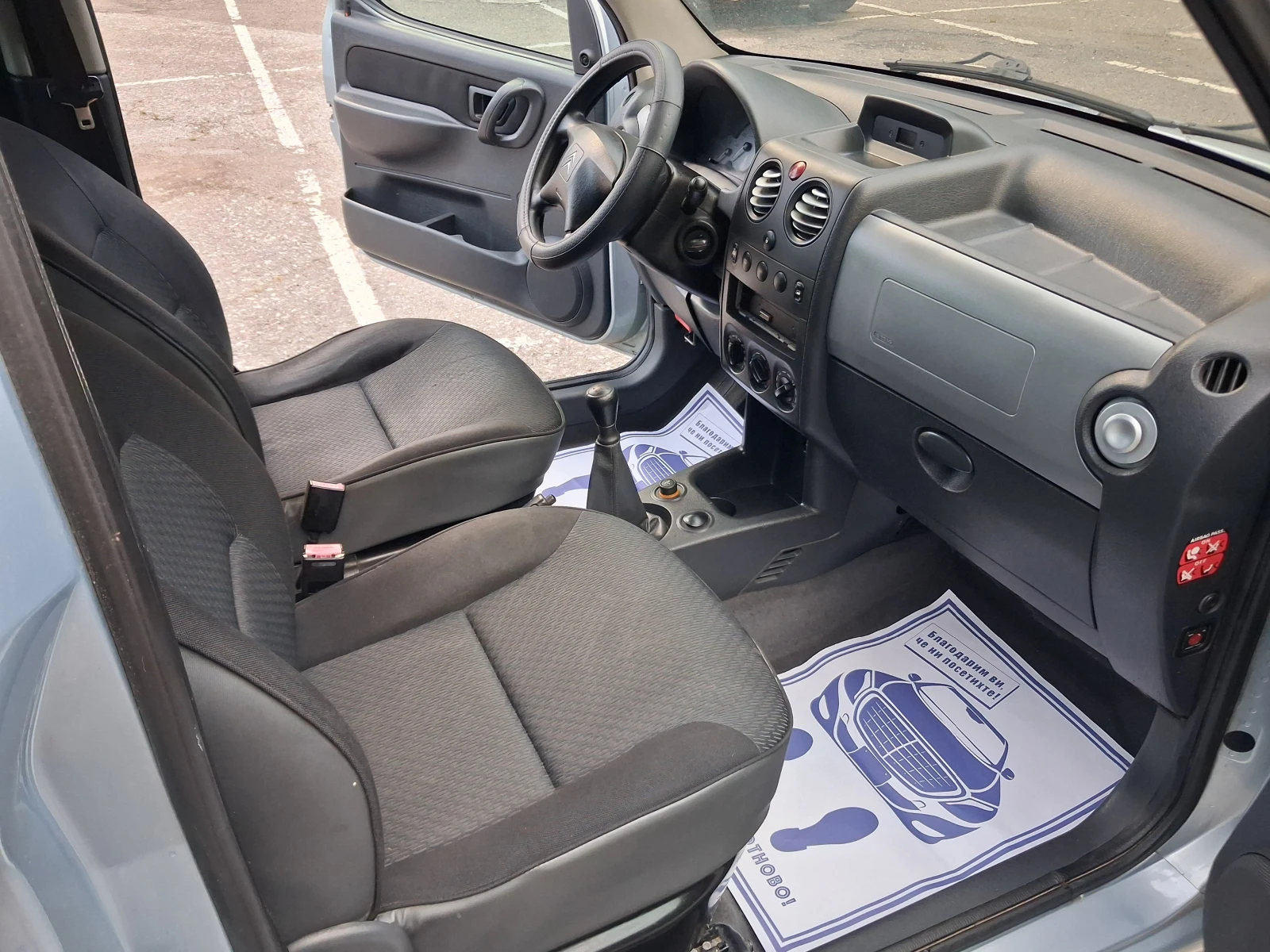 Citroen Berlingo 1.6HDI* * КЛИМА* ПЪТНИЧЕСКИ, снимка 10 - Автомобили и джипове - 54775675