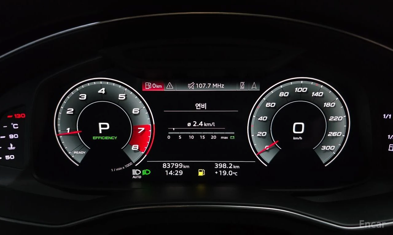 Audi A6 45TFSI* MATRIX* S* LINE* ОБДУХВАНЕ* ХЕДЪП* LANE* A, снимка 12 - Автомобили и джипове - 56308025