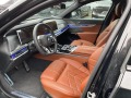 BMW 740 d xDrive M Sportpaket - изображение 6