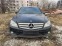 Обява за продажба на Mercedes-Benz C 220 OM651 AMG Pack Седан и Комби ~1 111 лв. - изображение 8