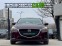 Обява за продажба на Mazda 2 AUTOMAT* EURO6* 100000Km!!! ~23 500 лв. - изображение 5