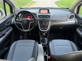 Opel Mokka ФУЛЛ ЕКСТРИ;:!!, снимка 12