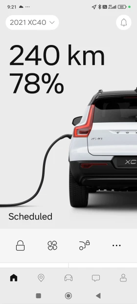 Volvo XC40 P8 Premium, 4x4, CAM360, Panorama, Alkantara, снимка 5