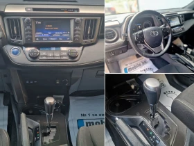Toyota Rav4 2.5 HYBRID 2WD E-CVT, снимка 14