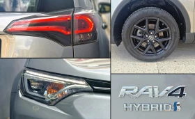 Toyota Rav4 2.5 HYBRID 2WD E-CVT, снимка 10