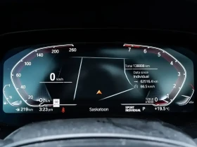BMW X5 xDrive40i | M Sport | HUD | Harman Kardon | , снимка 10