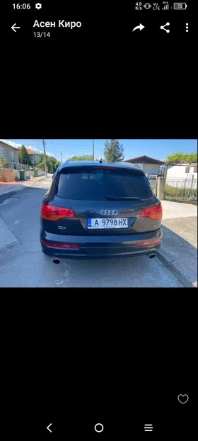 Audi Q7 3000tdi | Mobile.bg    3