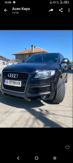 Audi Q7 3000tdi | Mobile.bg    1