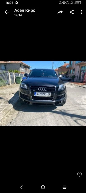 Audi Q7 3000tdi | Mobile.bg    2