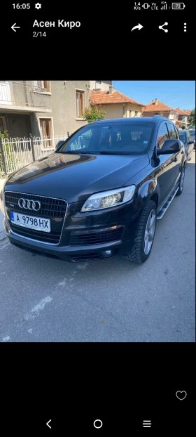 Audi Q7 3000tdi | Mobile.bg    10