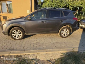 Toyota Rav4 2.2d  4x4 Камера за заден ход, снимка 5