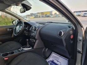 Nissan Qashqai 2.0d/150hp/4x4/7m | Mobile.bg    14