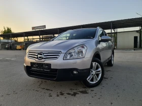Nissan Qashqai 2.0d/150hp/4x4/7m