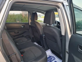 Обява за продажба на Nissan Qashqai 2.0d/150hp/4x4/7m ~10 799 лв. - изображение 11