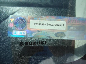 Suzuki Vitara 4x4 - 21500 лв. - 21648245 7