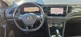 VW T-Roc 4 MOTION ; FULL LED ; DIGITAL ; КОЖА ; 7 DSG - 39990 лв. - 76015964 9