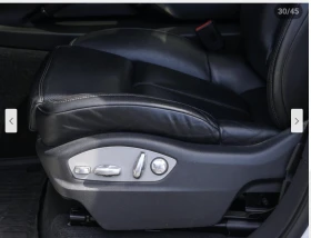 Porsche Cayenne S* E-HYBRID* FACE* PDK* ПОДГРЕВ* КАМЕРА* КЕЙЛЕС - 41600 лв. / 21269.74 € - 41282174 15